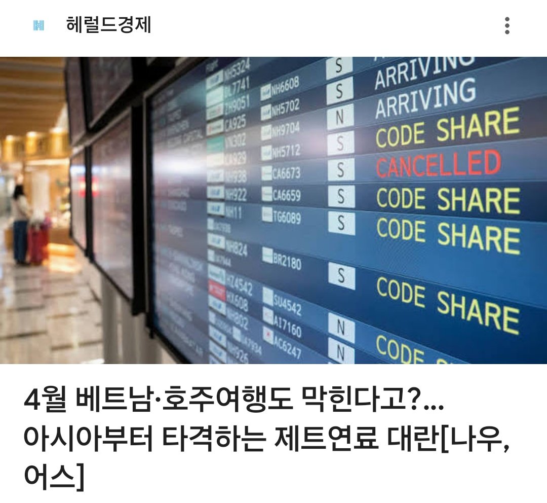 오지메피스토🦘🐨 tweet media