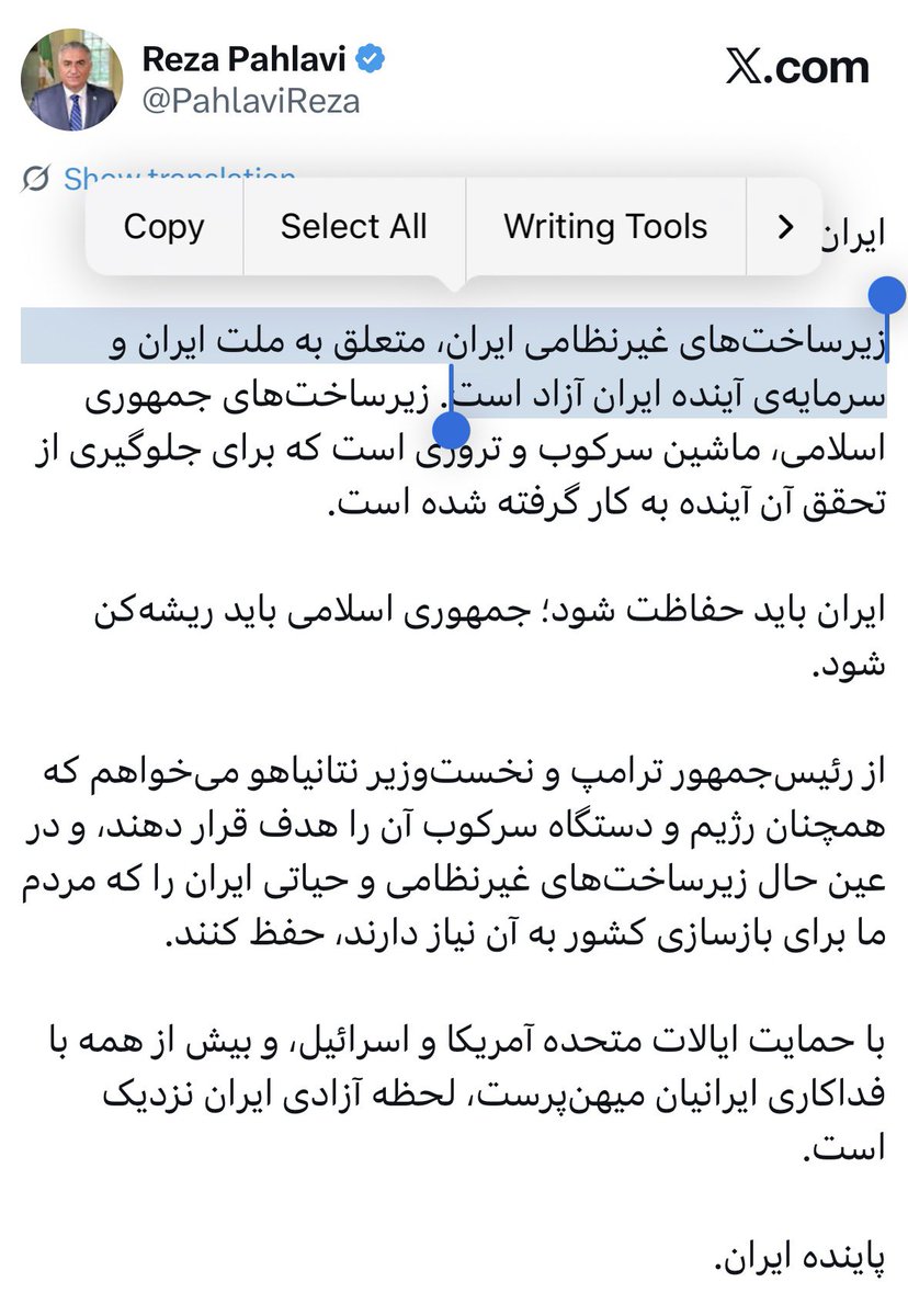 ImanOracle.eth tweet media