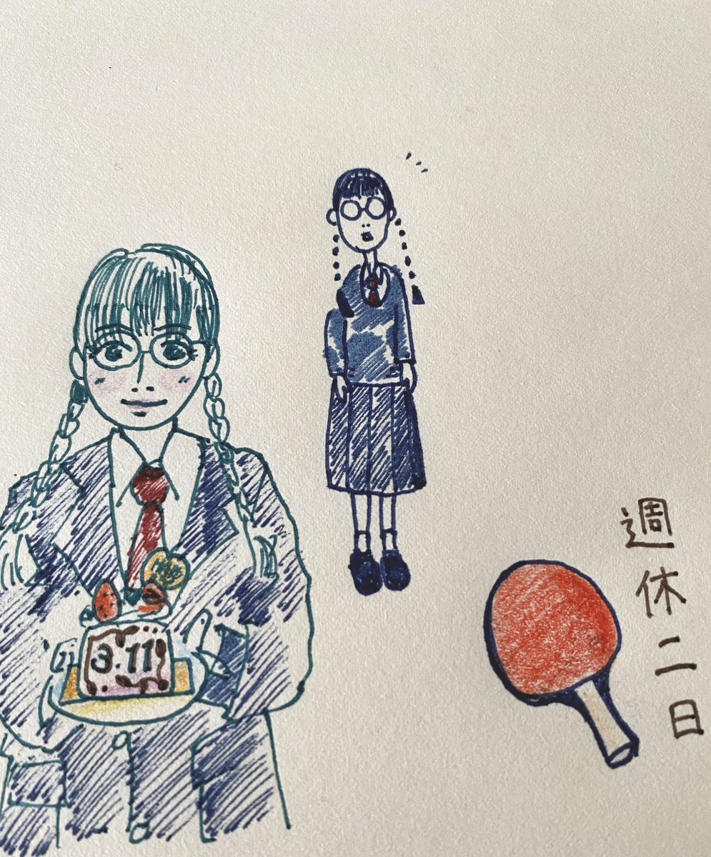 小野里 満子 tweet media