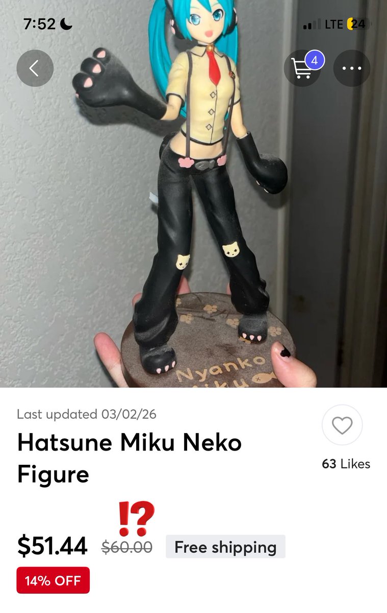 🧁(๑ơ ₃ ơ)💗⁷ FOLLOW LiM tweet media