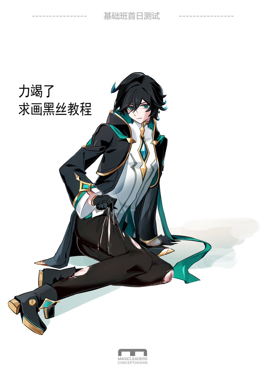 カガヨ❤️💚 tweet media