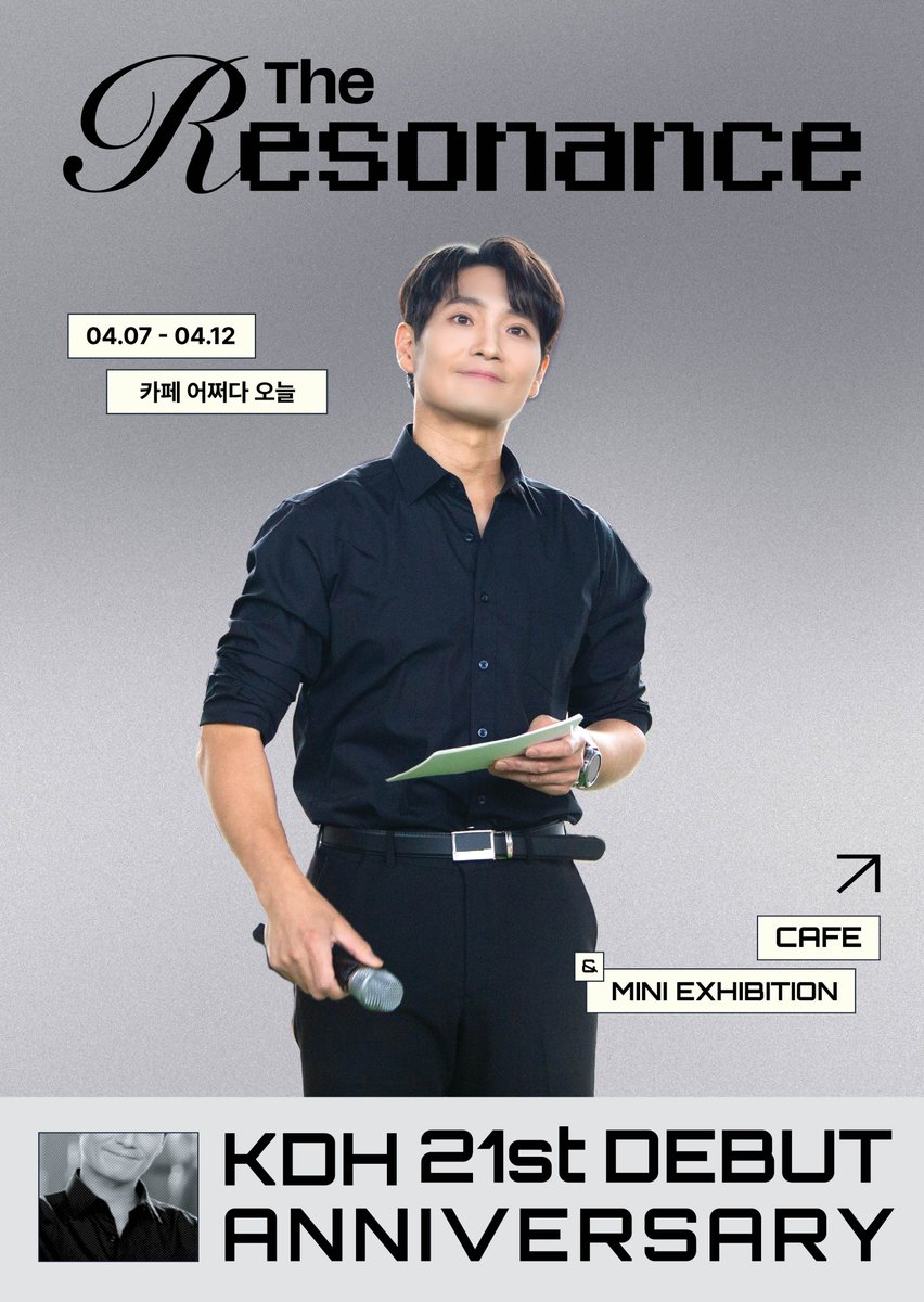 𝗣𝗢𝗖𝗔𝗥𝗜. tweet media