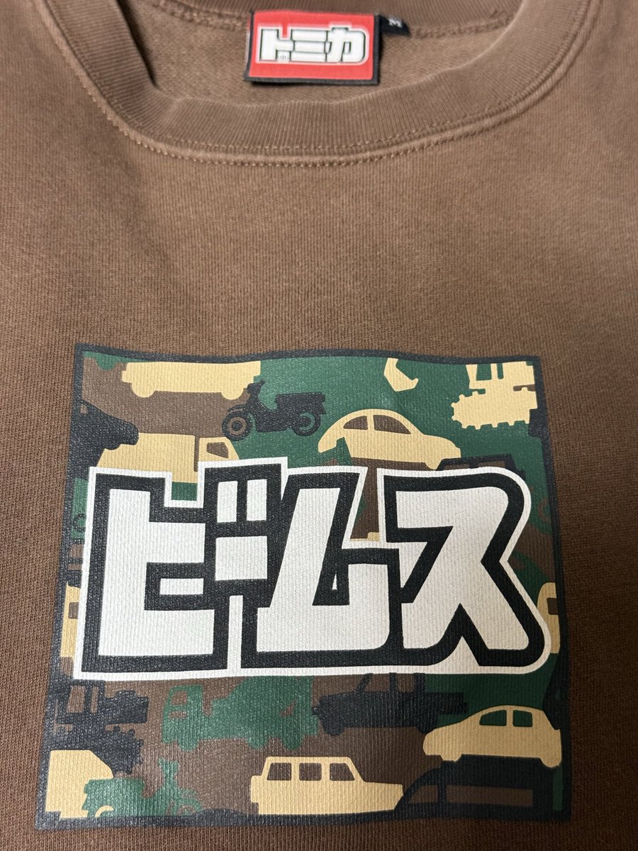 ひでちん tweet media