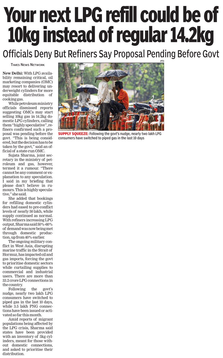 SATISH GALLEY tweet media