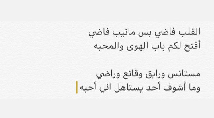 سمَاء tweet media