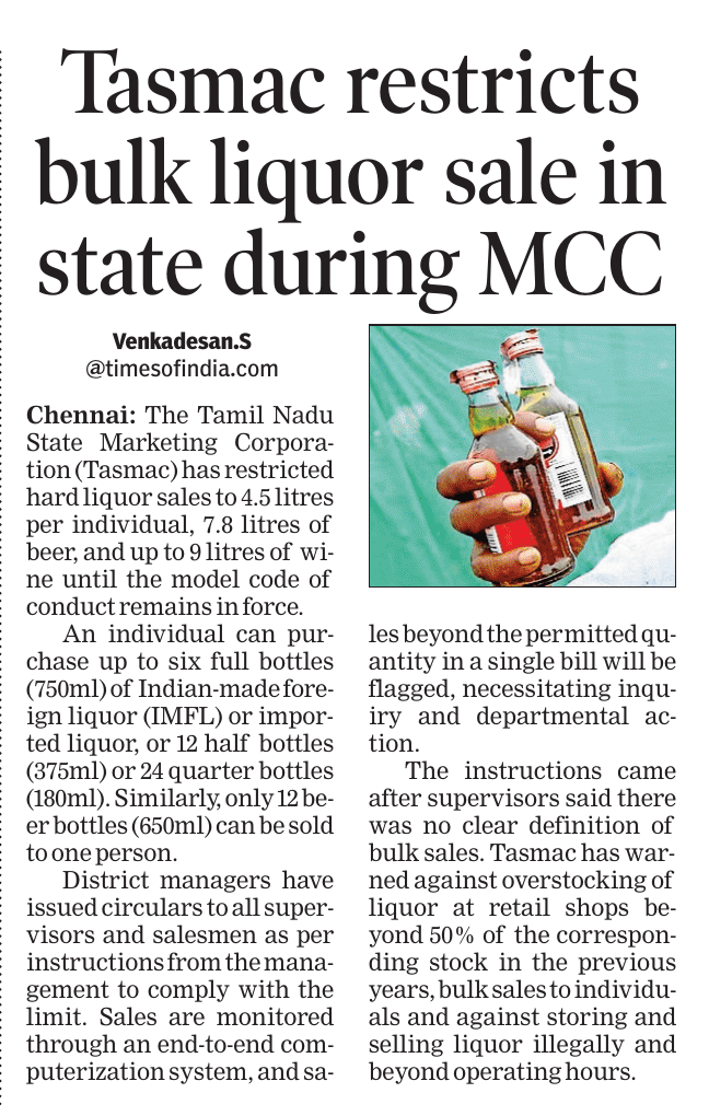 SATISH GALLEY tweet media