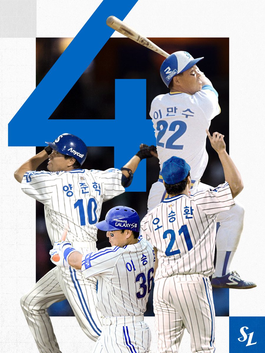 삼성 라이온즈 tweet media