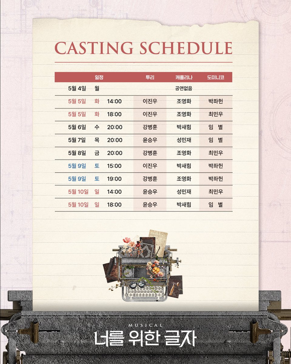 더블케이엔터테인먼트 tweet media