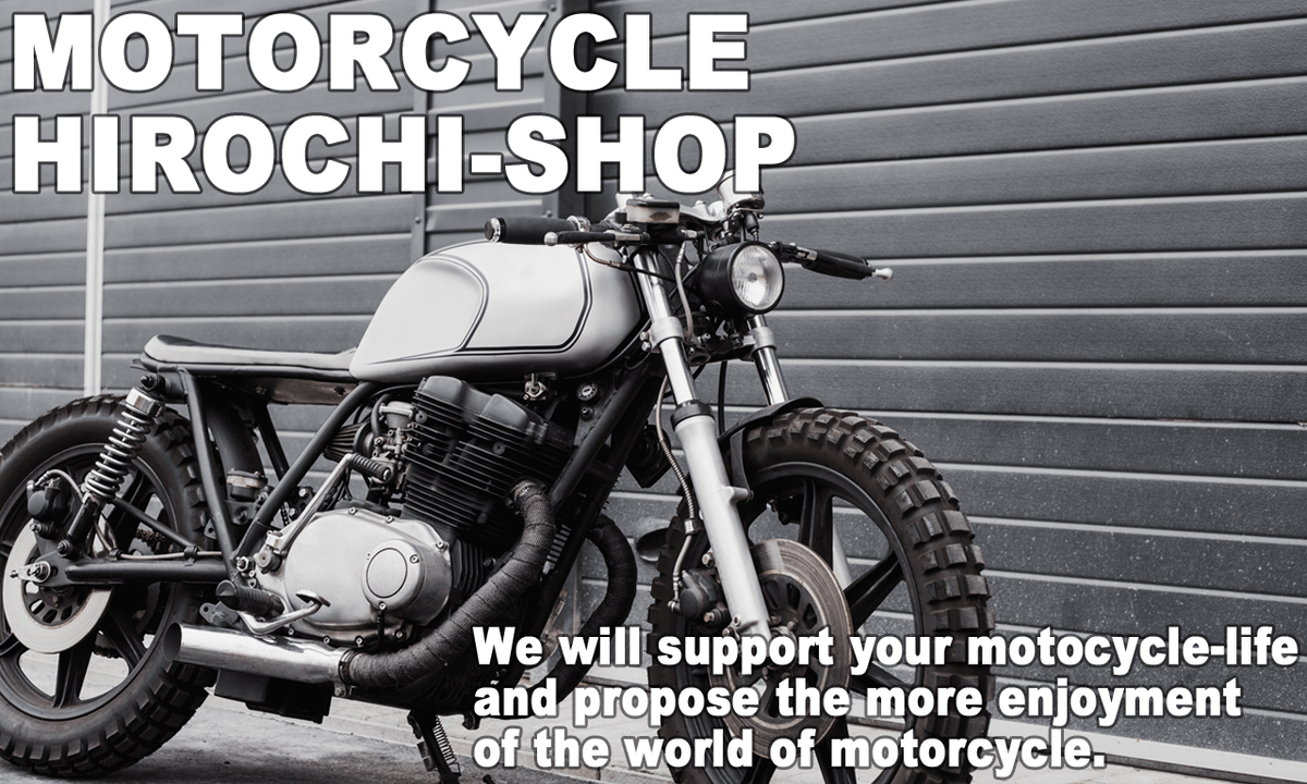 ANA_Group_News's tweet photo. ANA Mallにバイク用品の専門店「ヒロチー商事」が新登場！🏍️

マフラーからエンジンパーツ、バイクアパレルまで圧巻の品揃え✨
愛車のカスタムも装備の新調もここで全部揃います！

お買い物でマイルも貯まるので次のツーリングがもっとおトクに。
詳細はショップをチェック！👇
https://t.co/C3Wb2hblwN

#ANAMall #バイクライフ
#ヒロチー商事 #カスタム