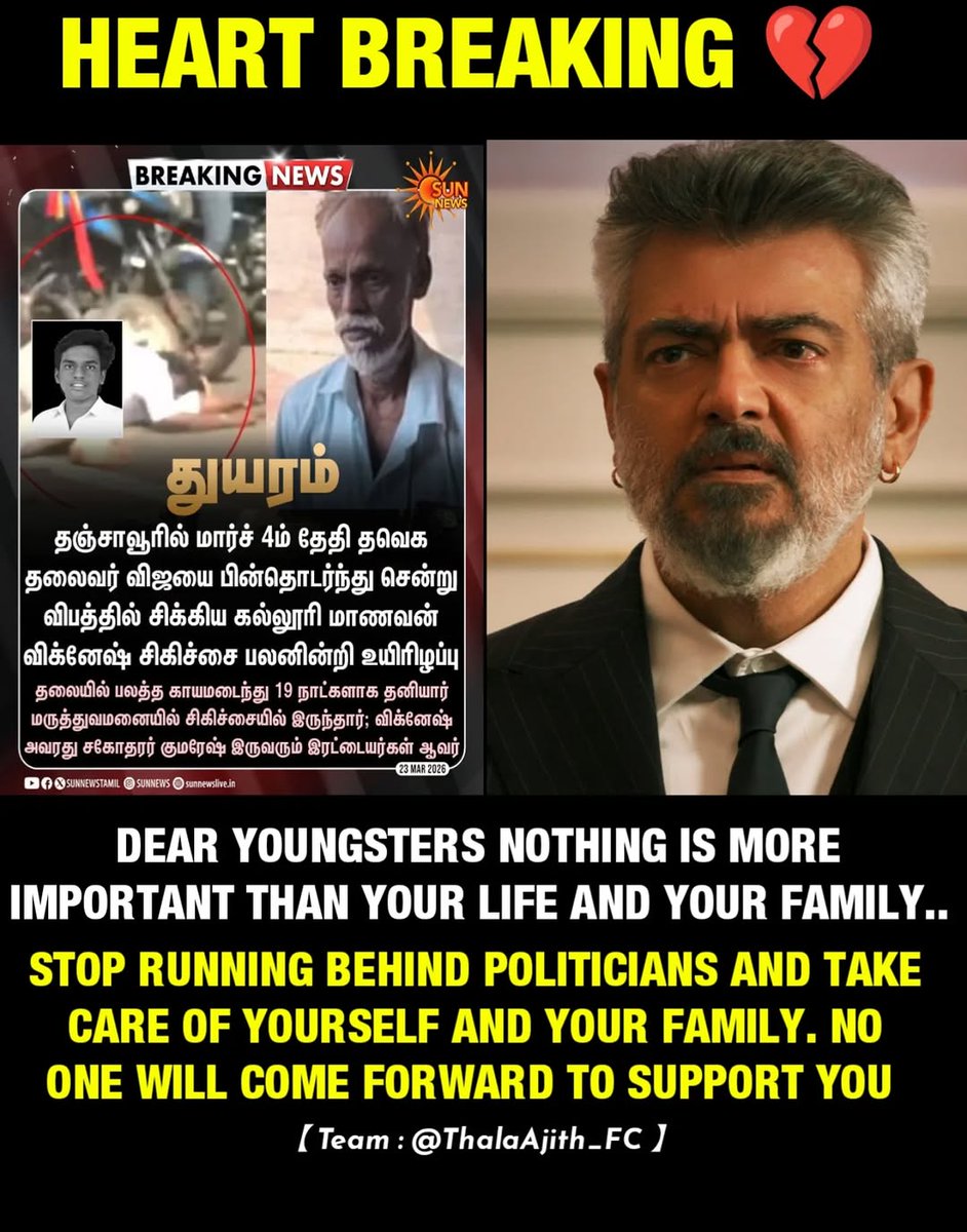 Record Killer Thala Fans-Madurai tweet media