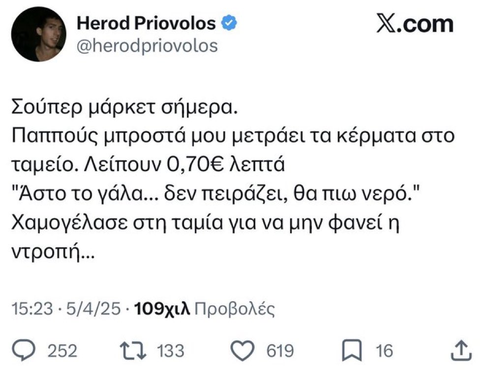 O_Kafros tweet media