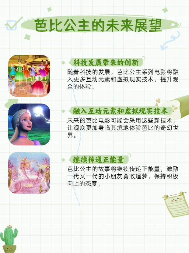 Jacob Ley tweet media