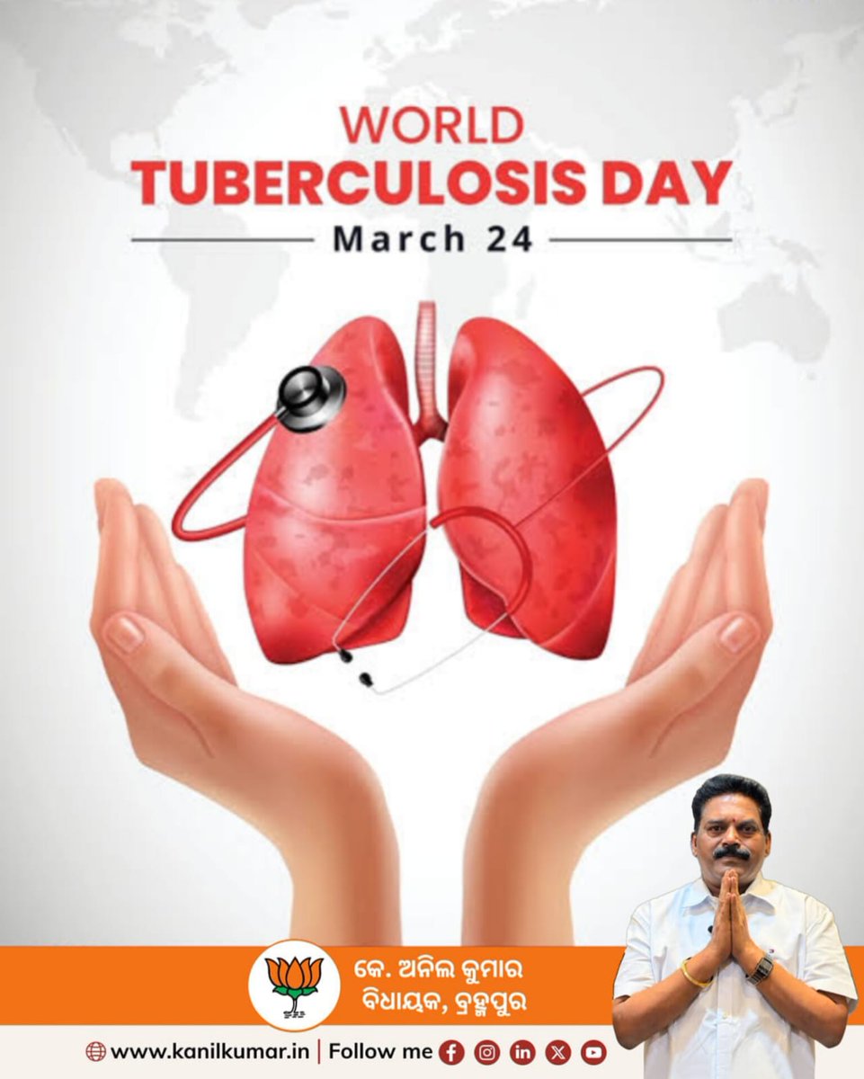 KAnil Kumar tweet media