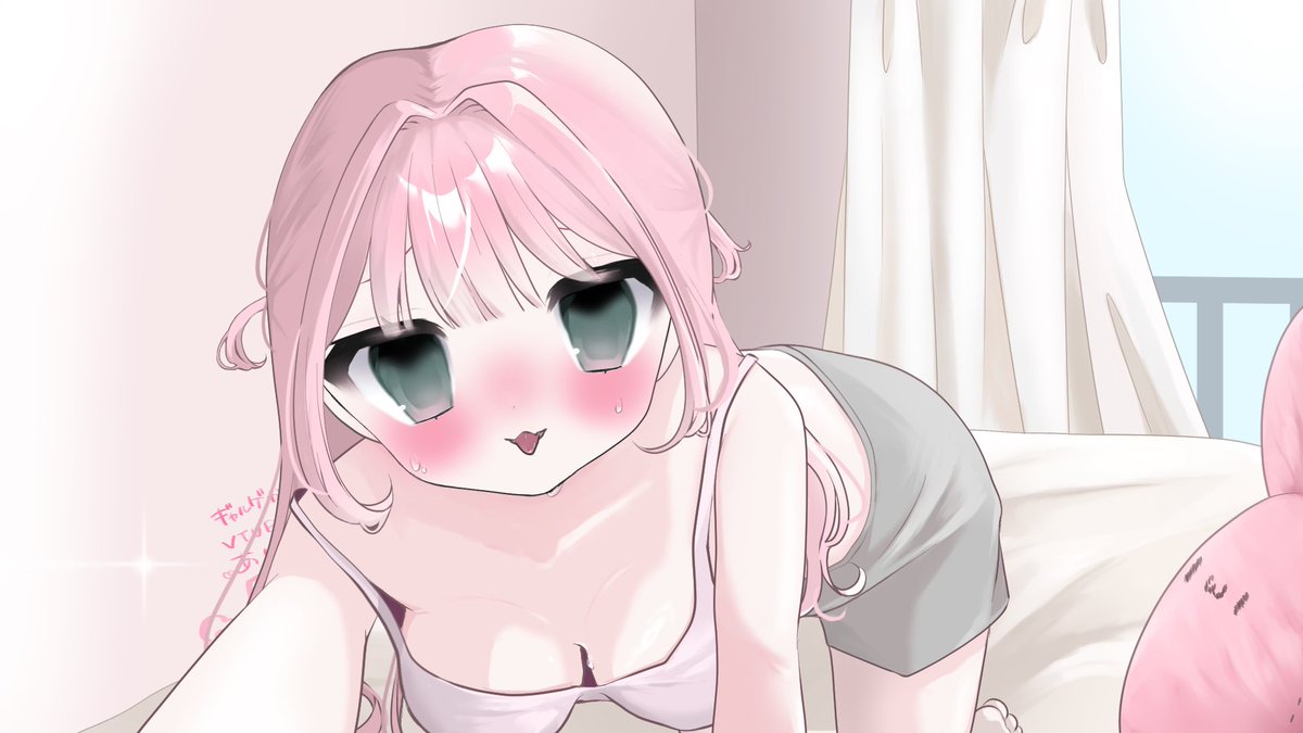 #絵描きさんと繋がりたい
#絵柄が好みって人にフォローされたい 
#春の創作クラスタフォロー祭

夏かも🔞♡