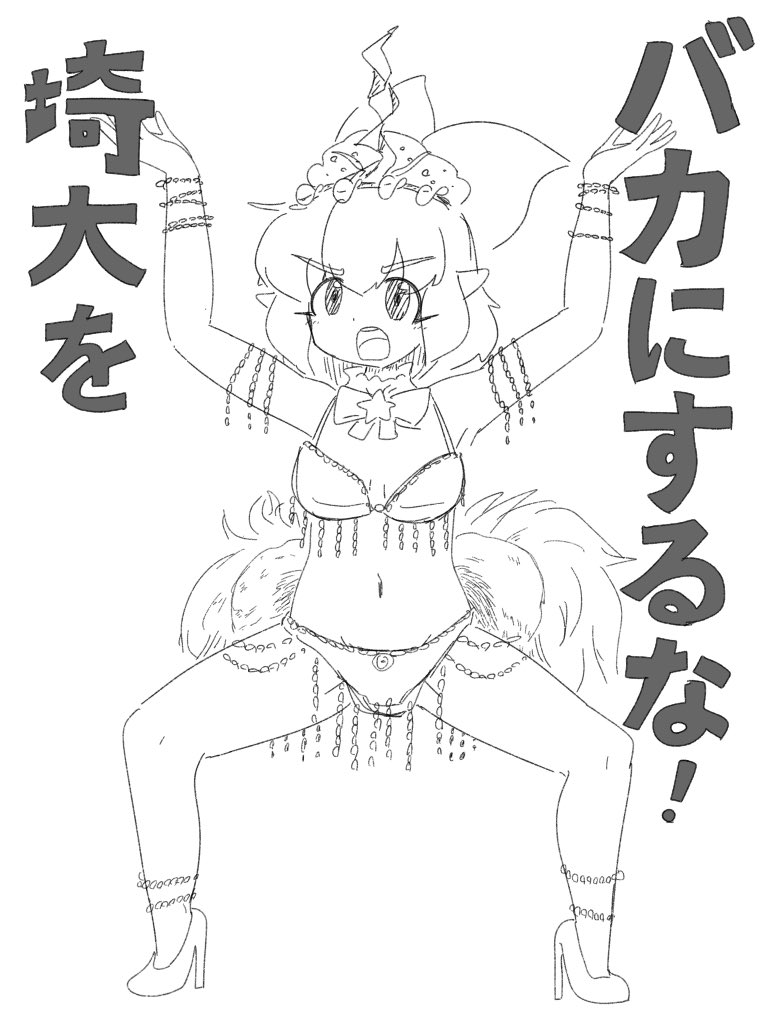 ゴンザレス tweet media