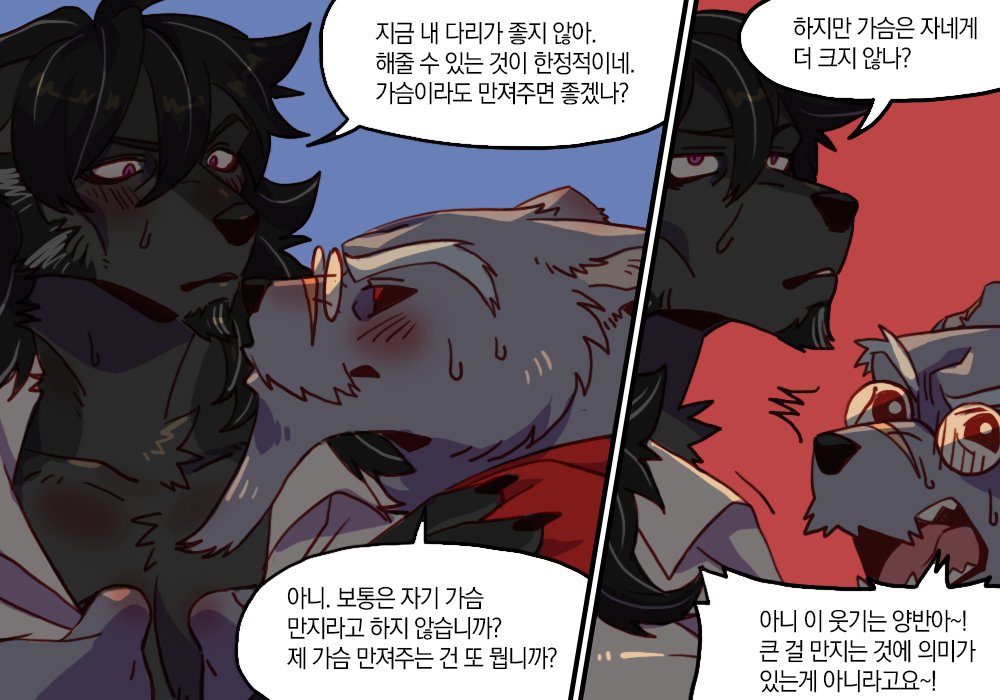 애오우 / 4월 Furst Class A-9 tweet media