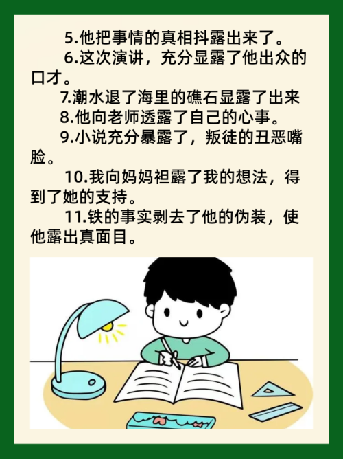 byung숙 tweet media