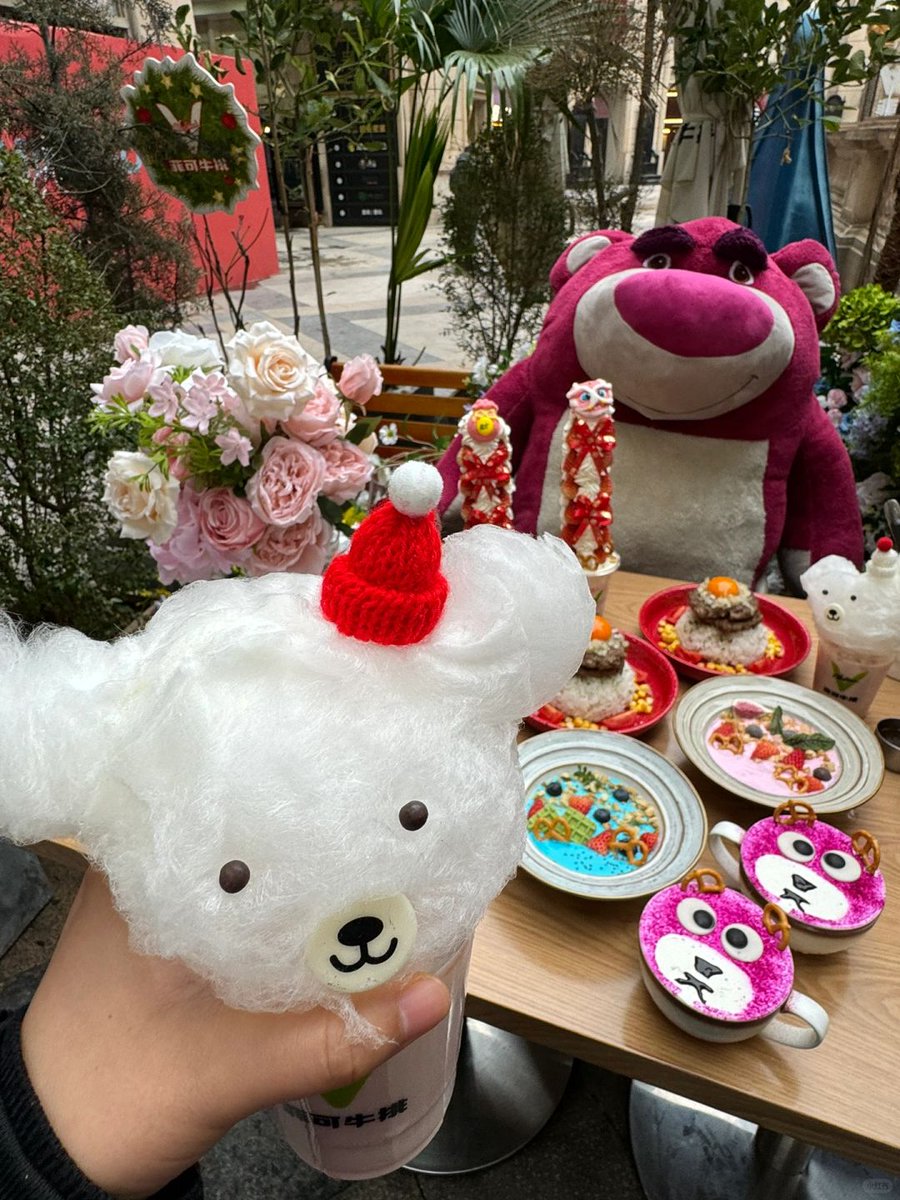 Mickael Charbonnier tweet media