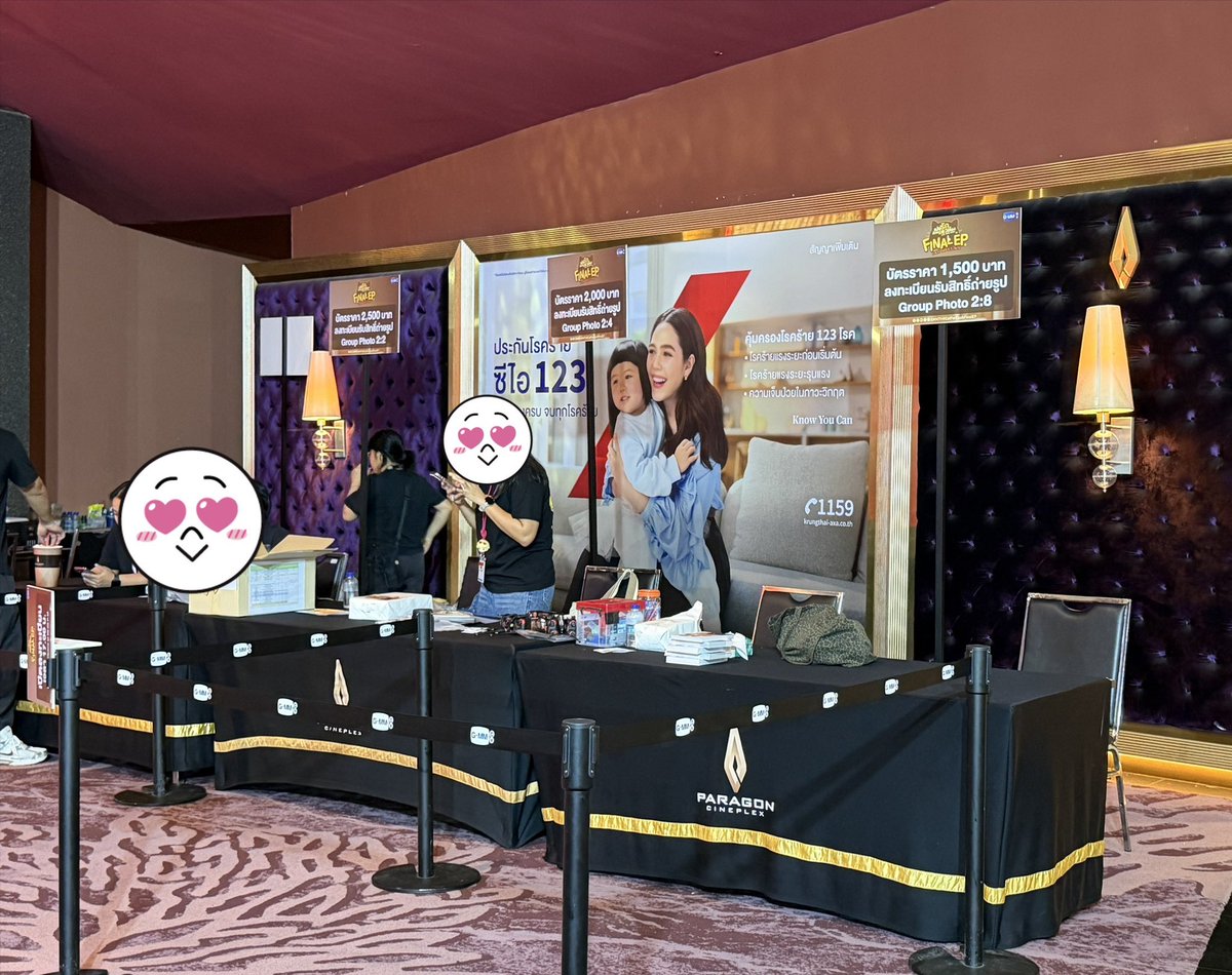 First Kanaphan Official Fc tweet media