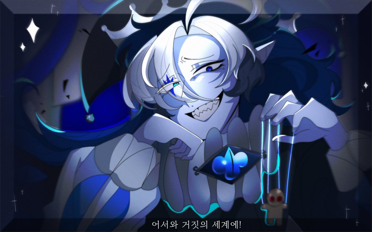 카페인중독자 tweet media