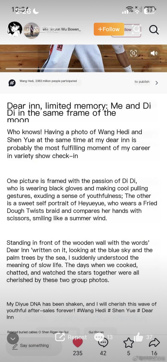 mhayuuuu's tweet photo. One of Dear Inn guest shared his thought after his stay.. 🥹

#DiYue https://t.co/WkXe80R6pM
