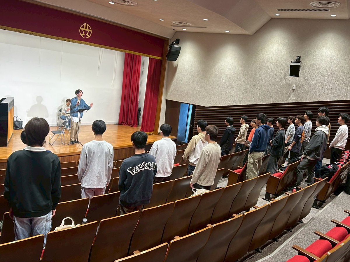 本日は演奏会前最後、今年度4回目の横山潤子先生レッスンでした！委嘱作品「島が生まれる」を中心に細かい調整を行いました。

男声合唱とピアノのための「未生の惑星」

良き曲集初演をお届けできることを楽しみにしております💪