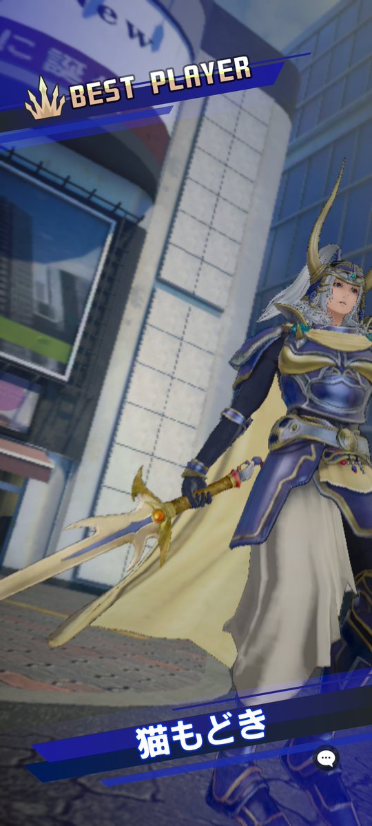 猫もどき@存在しない系VTuber tweet media