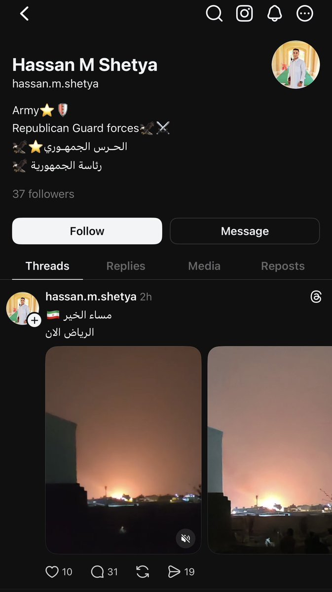 ؏ﺒداﻟﻠﮫ ڄﺒران♿️🇸🇦 tweet media