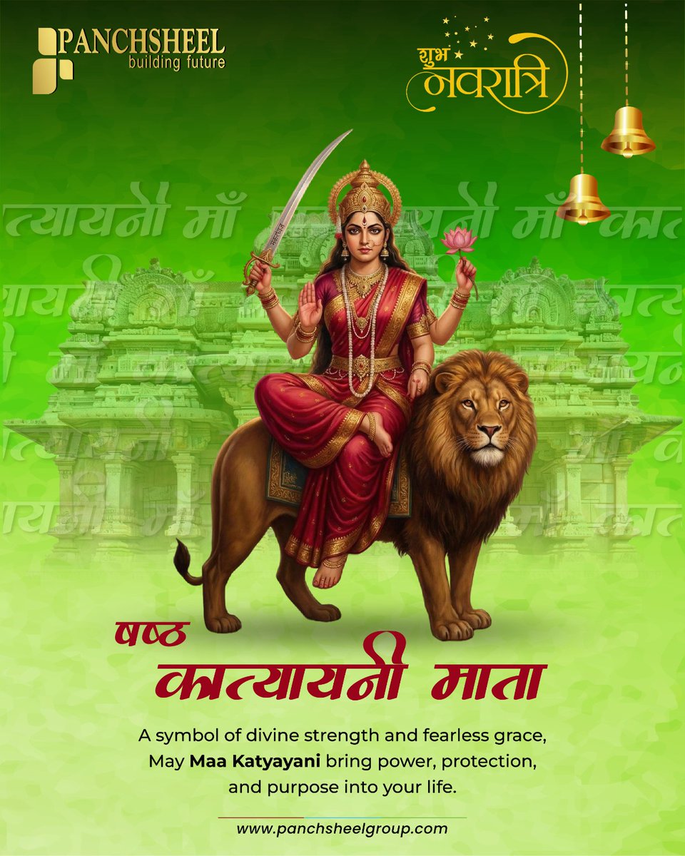 Panchsheel Group tweet media