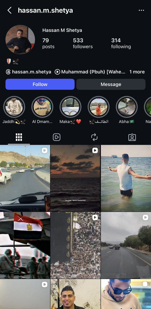 ؏ﺒداﻟﻠﮫ ڄﺒران♿️🇸🇦 tweet media