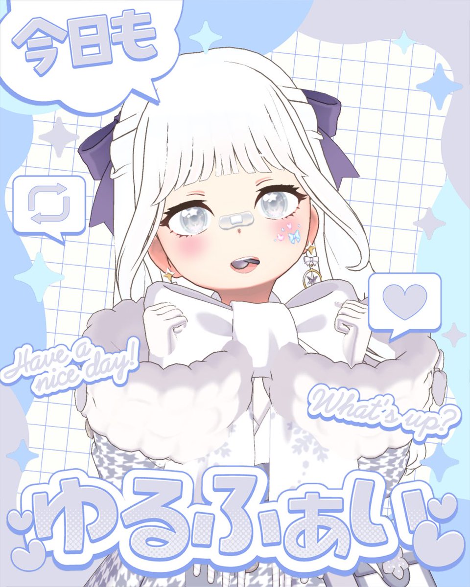 はらぺこ勇者 tweet media