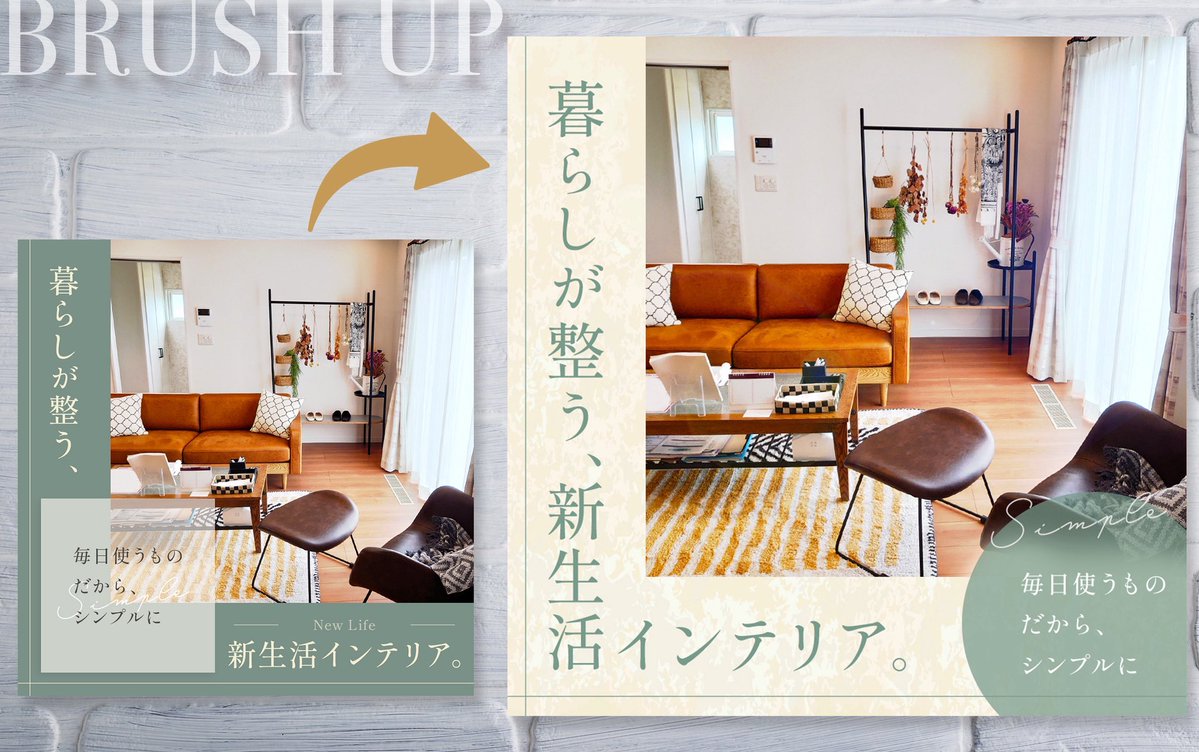 yukari☀️🌈 | 旅行会社正社員× web•グラフィックデザイナー tweet media