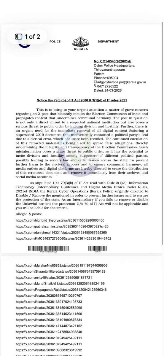 Abdullah Hussain tweet media