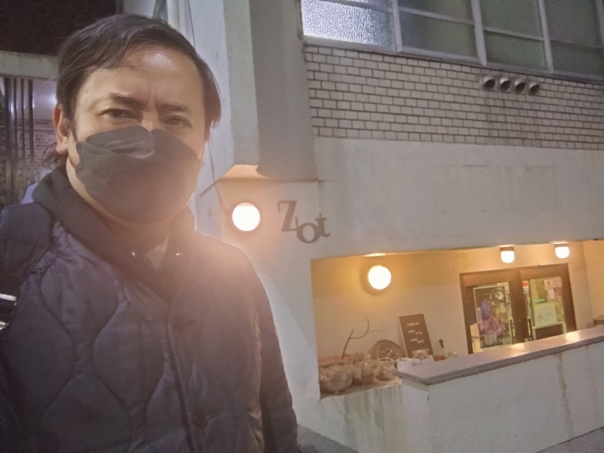 つっつん tweet media