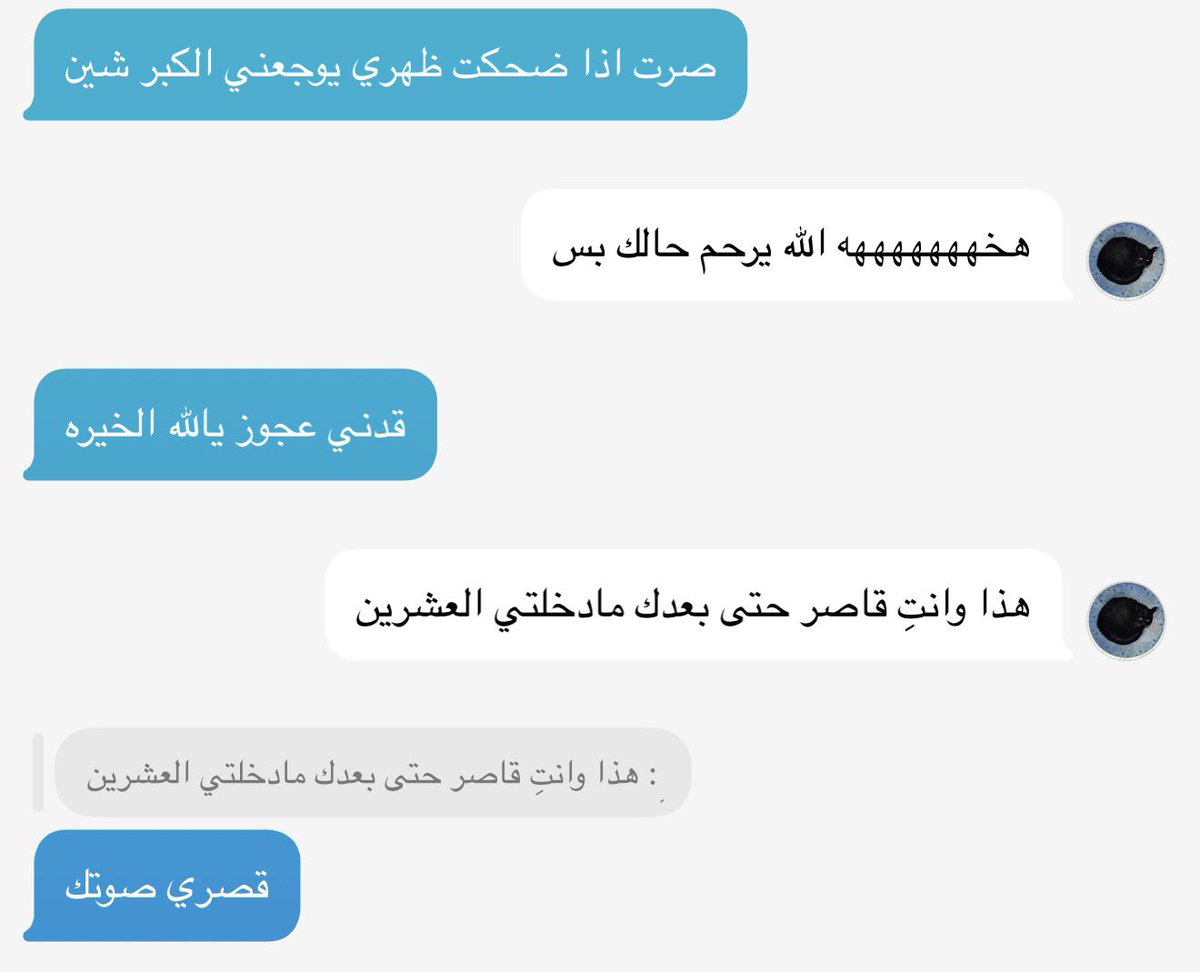 Reeeeema tweet media