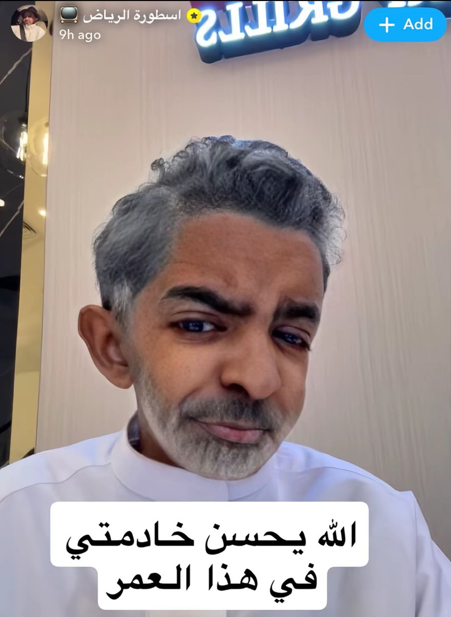 Reeeeema tweet media