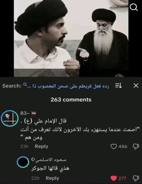 أحمد tweet media