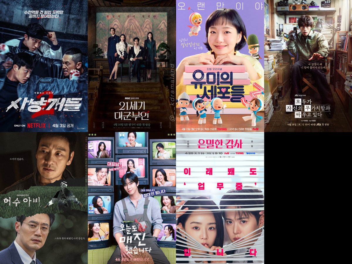 Reem 🕊️ tweet media