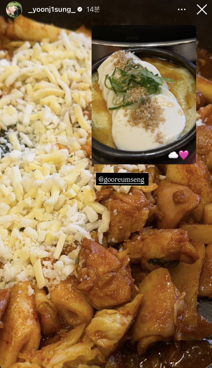 막냉잉 tweet media