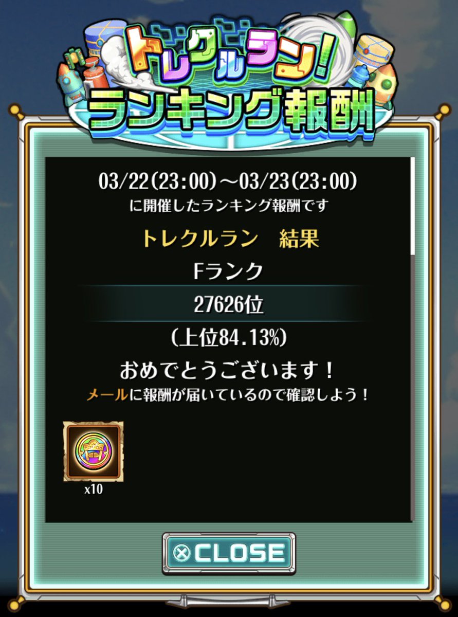 ëminaの趣味👠美ら🌺 tweet media