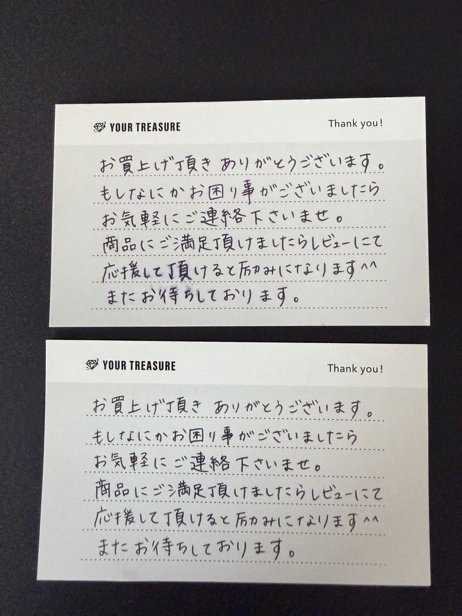 モゲラ tweet media