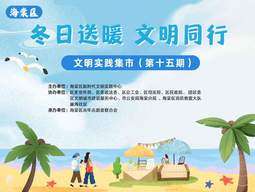 julian alejandro tweet media