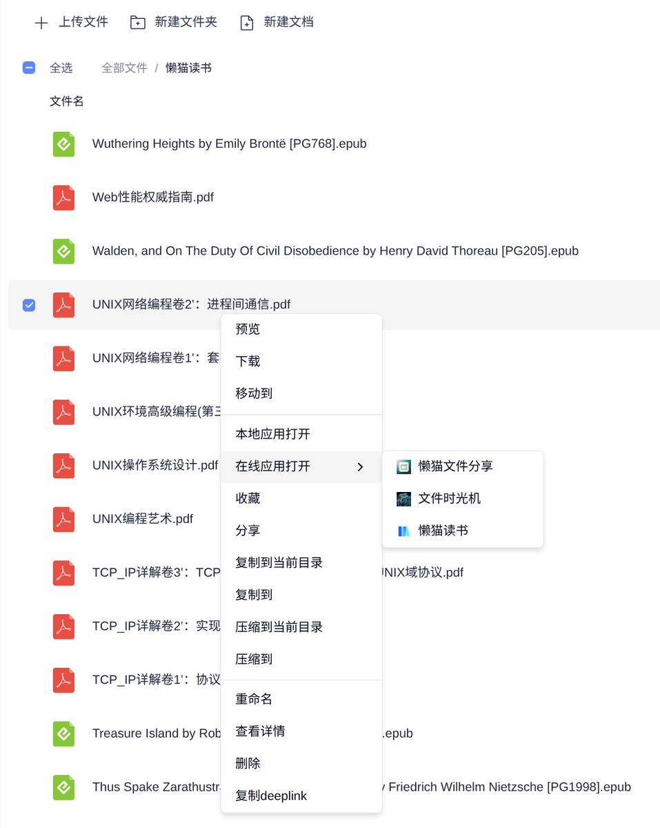 Andy Stewart tweet media