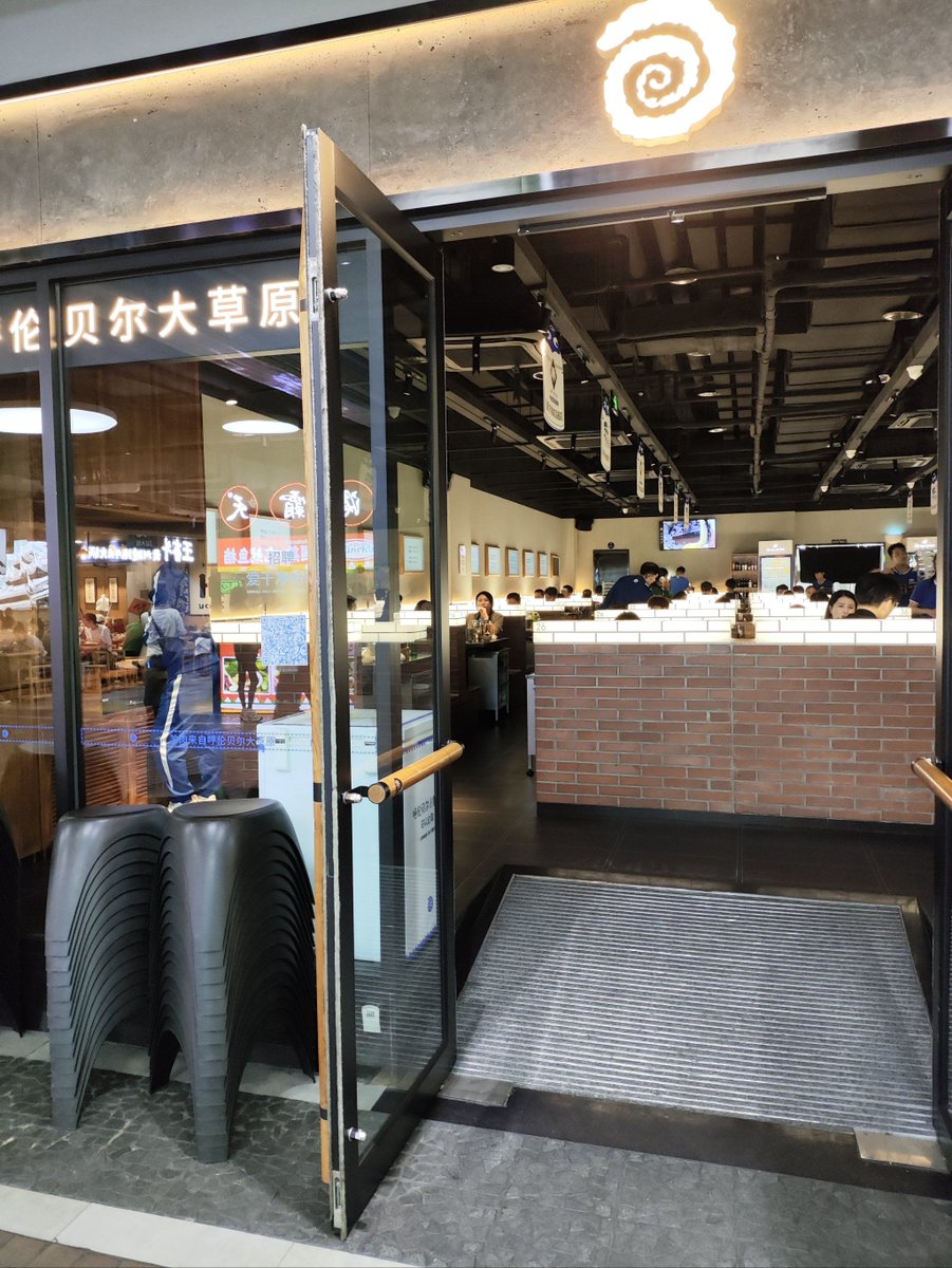 euro consult gmbh Ag tweet media