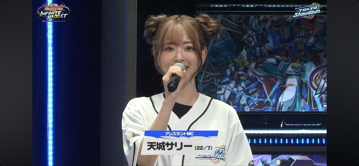 showdown見返してるけど
この人なに繋がりで呼ばれた人なん？

コメントも良いし可愛い