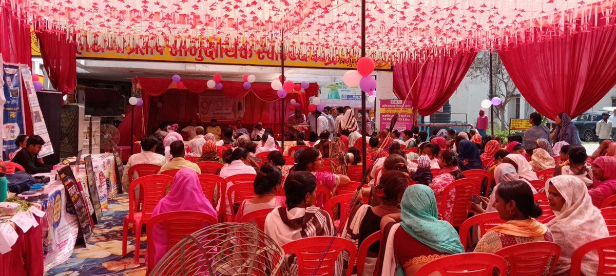 STCC, U.P. tweet media