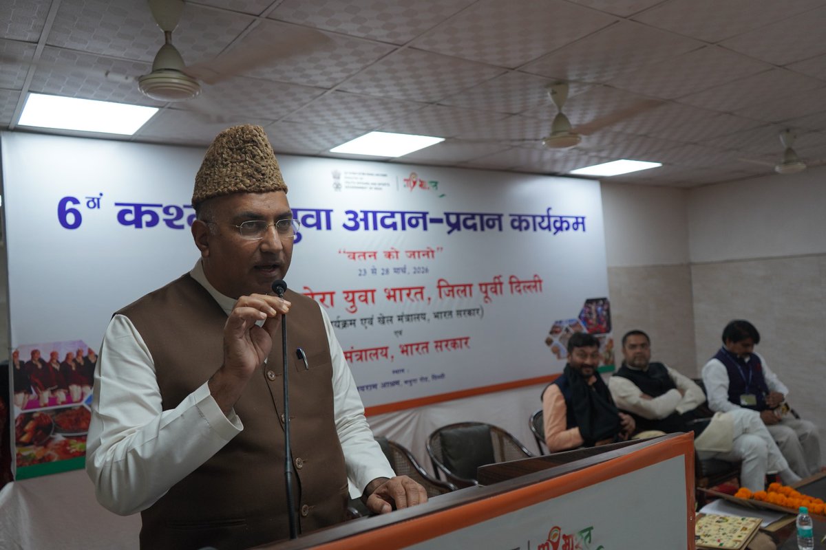 Gulam Ali Khatana tweet media