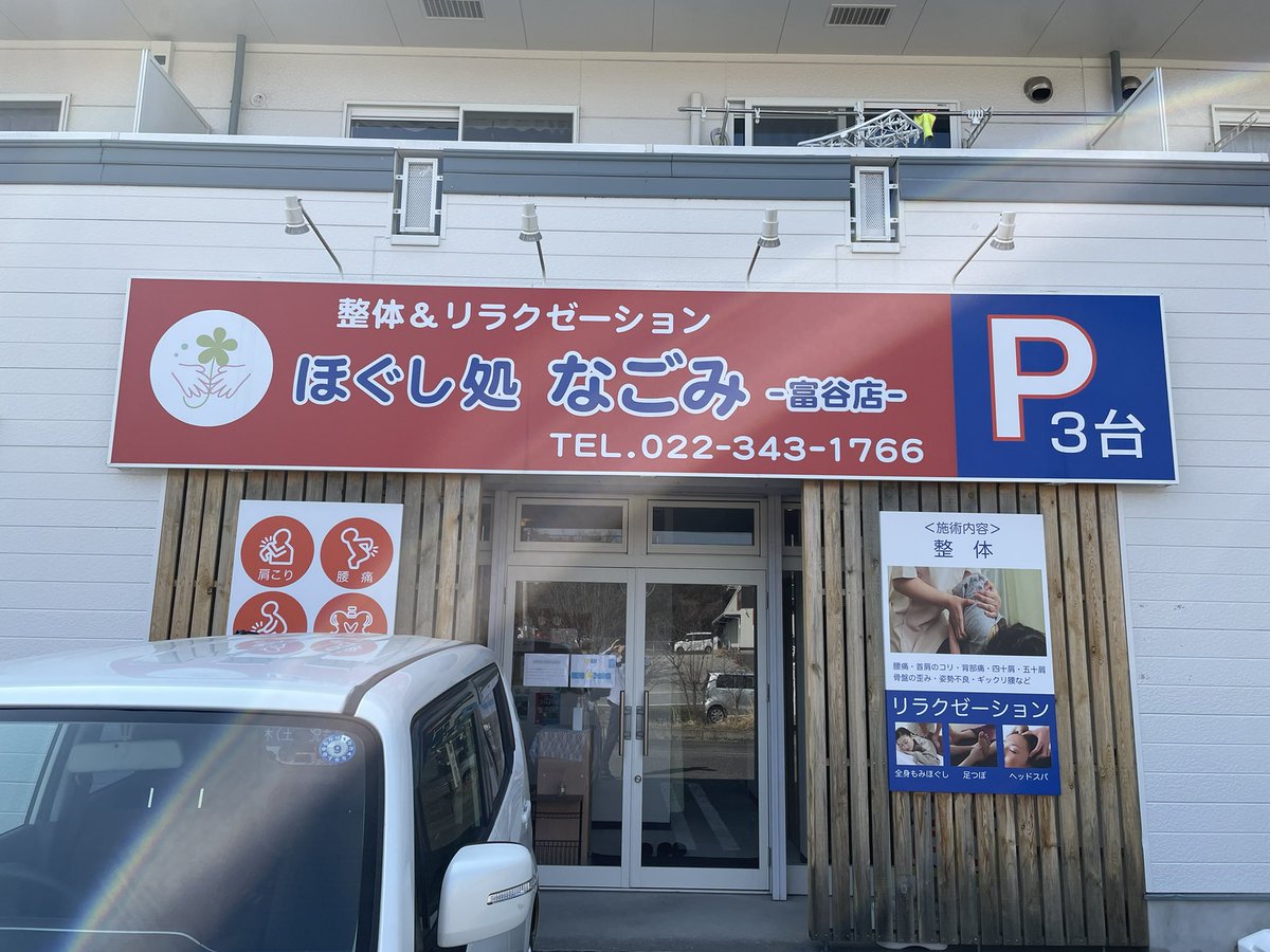 カナタ・リビンビントン♡ tweet media