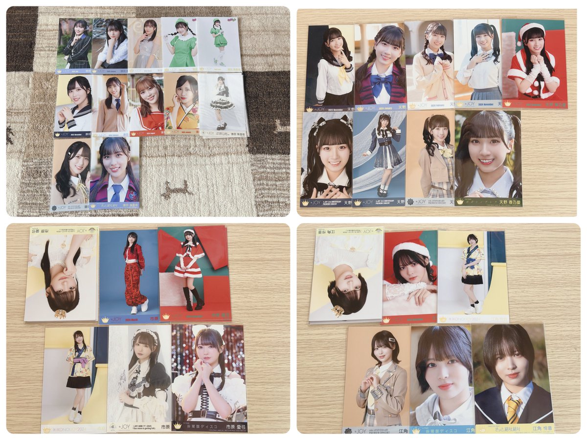 nami@取引垢 tweet media