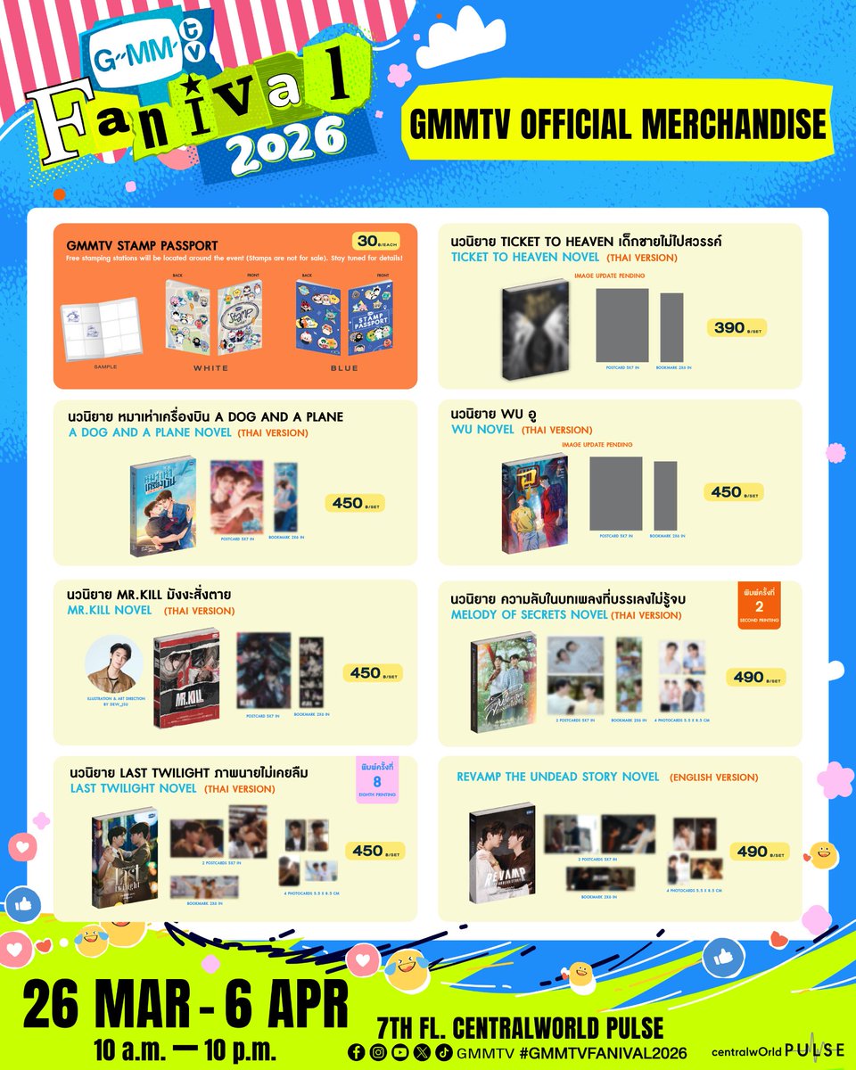 dot(h)ingforyou 🎟️📦🧾💟 tweet media